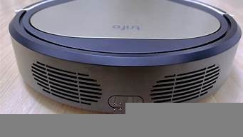 ai 扫地机器人(AI扫地机器人 的PPT)